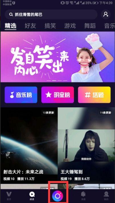 视频照片,视频照片中的故事与情感