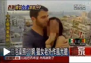 亚洲在线视频观看