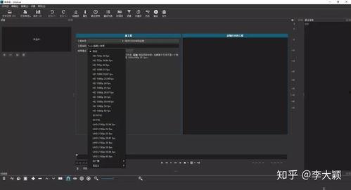视频剪辑,精彩瞬间一网打尽