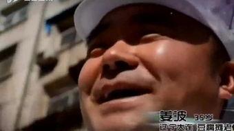 豆腐成人美女视频,揭秘网络视频背后的诱惑与风险