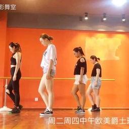 欧美成人跳舞表演视频,激情四溢的视觉冲击