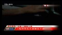 成人夜间线上视频,揭秘成人夜间娱乐新趋势