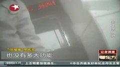 成人电视频A片,揭秘A片背后的故事与影响