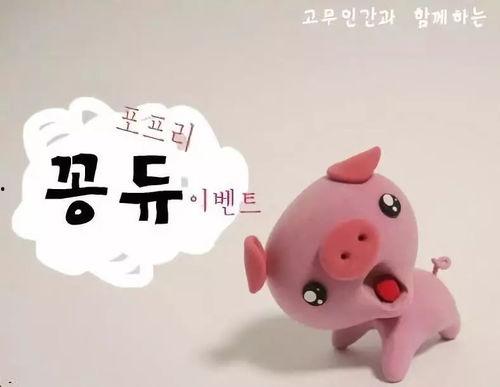 猪猪视频成人片,成人片领域的独特魅力探索