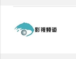 影视频道,探寻电影艺术的魅力之旅